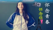 曹佑宁出道10年不再迷网：当“会演戏”的演员