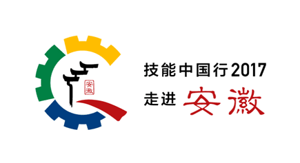 5月17日至20日广铁集团加开37趟高铁方便旅客出行
